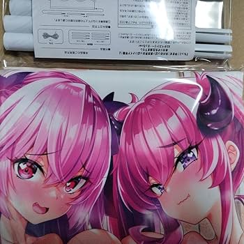 みるくふぁくとりー　メイド学園B2タペストリー 3点セット特典でらうえあ Amazon.co.jp: みるくふぁくとりー メイド学園 購入者特典